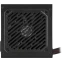 Блок питания 500W MSI MAG A500N-H - 306-7ZPGX11-HH9 - фото 4