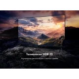 ЖК телевизор Haier 50" LED S2 (DH1ZQBM00RU)