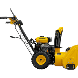 Снегоуборщик Denzel SB 560 LP (97652)