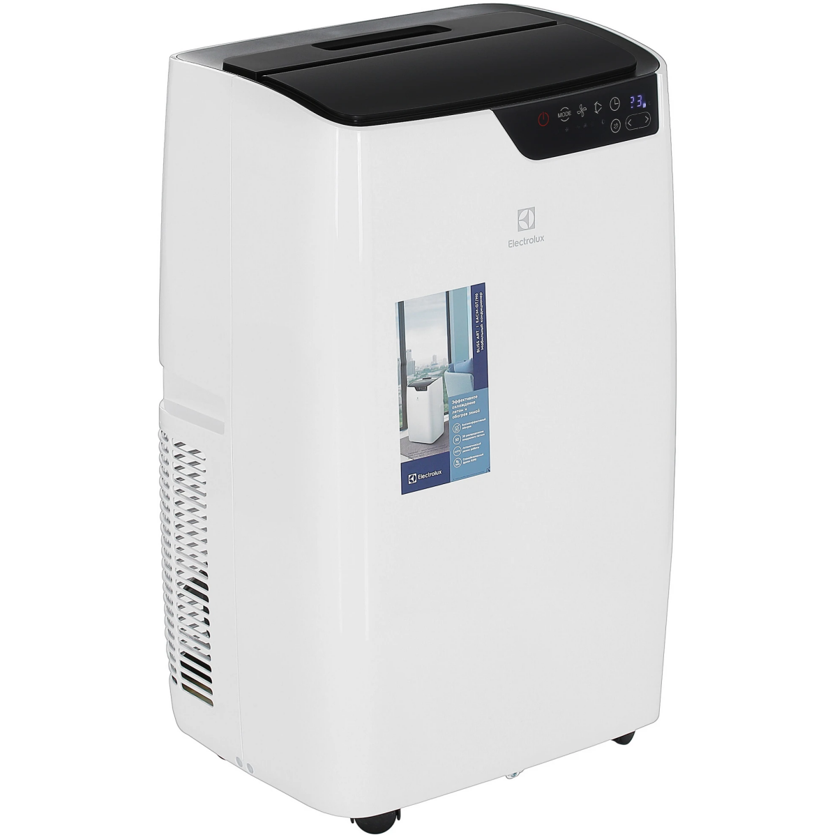 Мобильный кондиционер Electrolux EACM-09 GT/N6 - НС-1475201 - фото 6