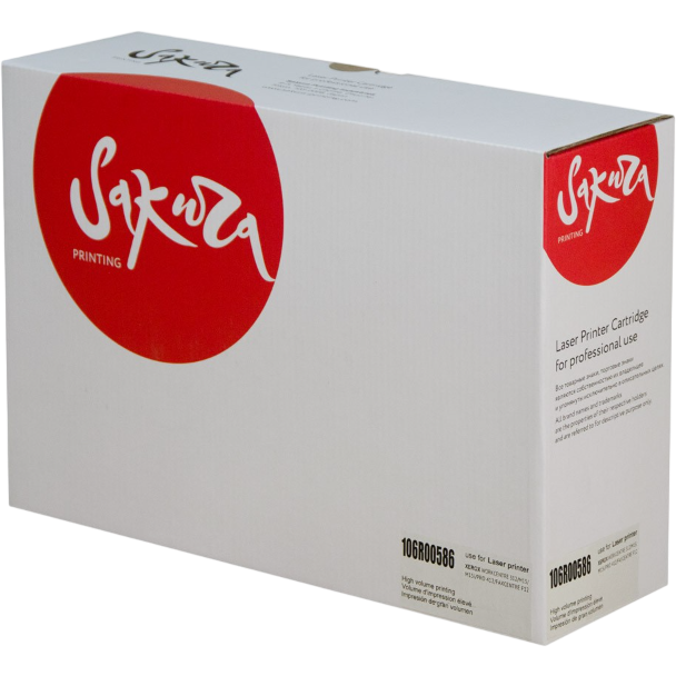 Картридж Sakura SA106R00586 Black - фото 2