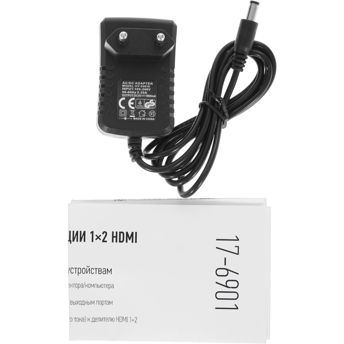Разветвитель HDMI Rexant 17-6901 - фото 5