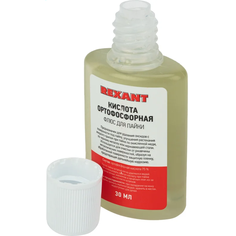 Флюс Rexant 09-3635