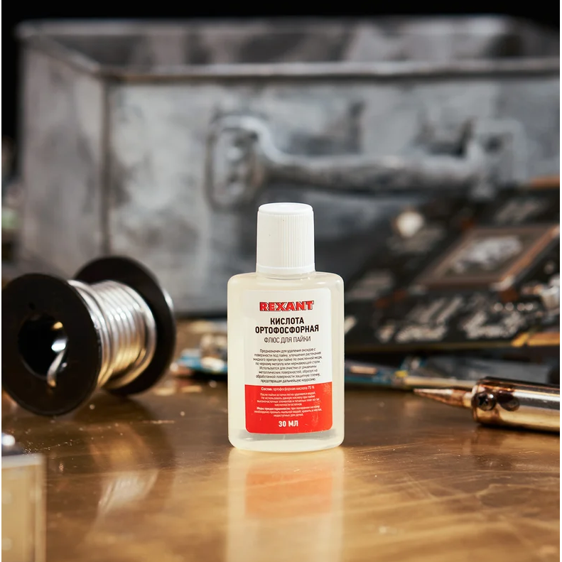 Флюс Rexant 09-3635 - фото 4