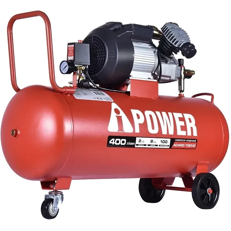 Компрессор A-iPower AC400/100VD - 50106