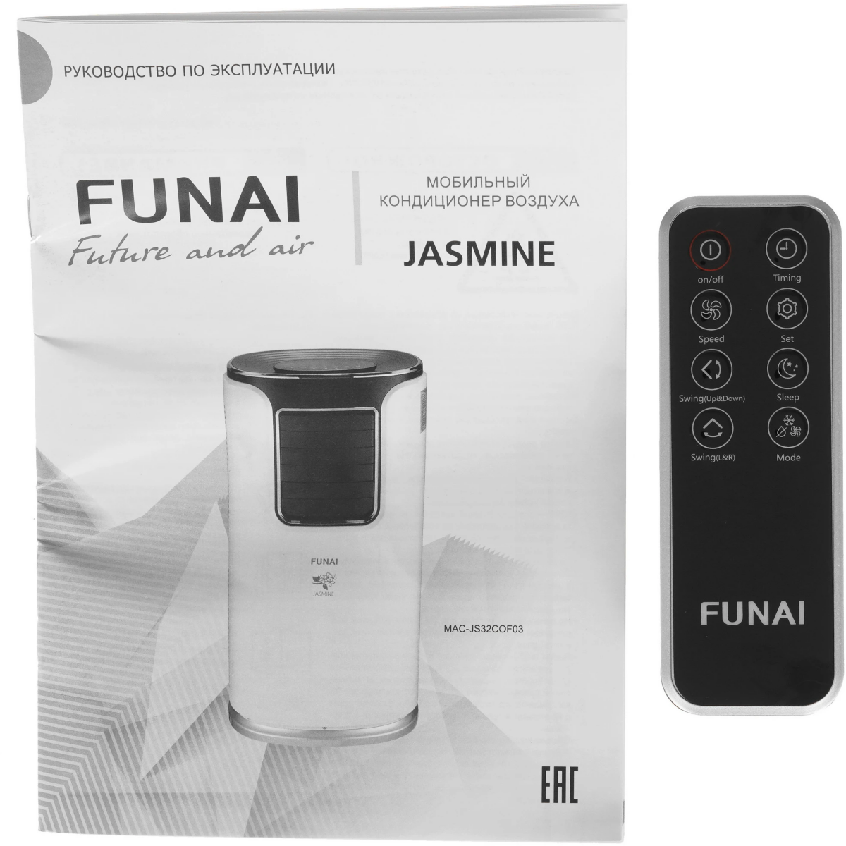 Мобильный кондиционер FUNAI MAC-JS32COF03 - фото 8