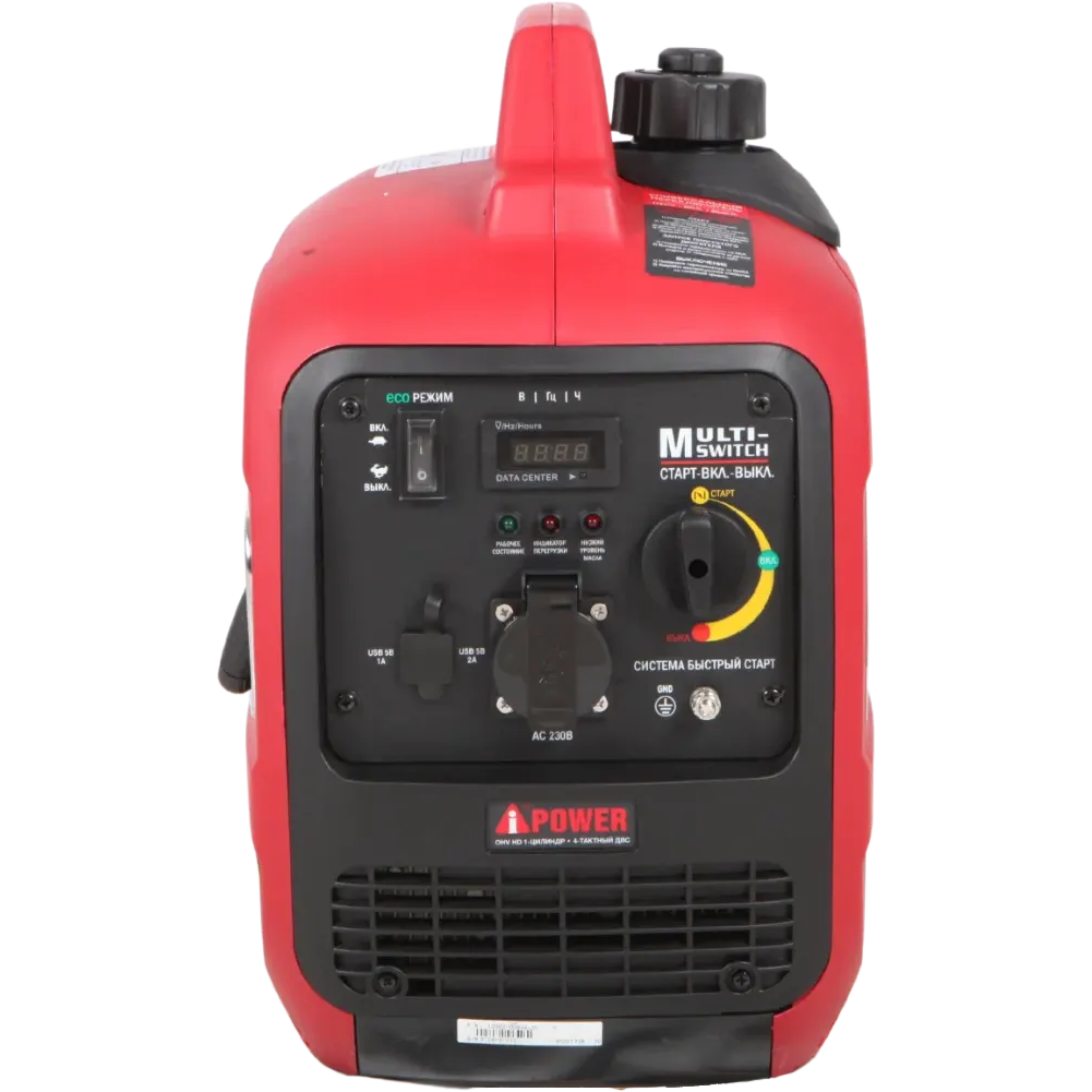 Генератор A-iPower A2000iS - 20301 - фото 5
