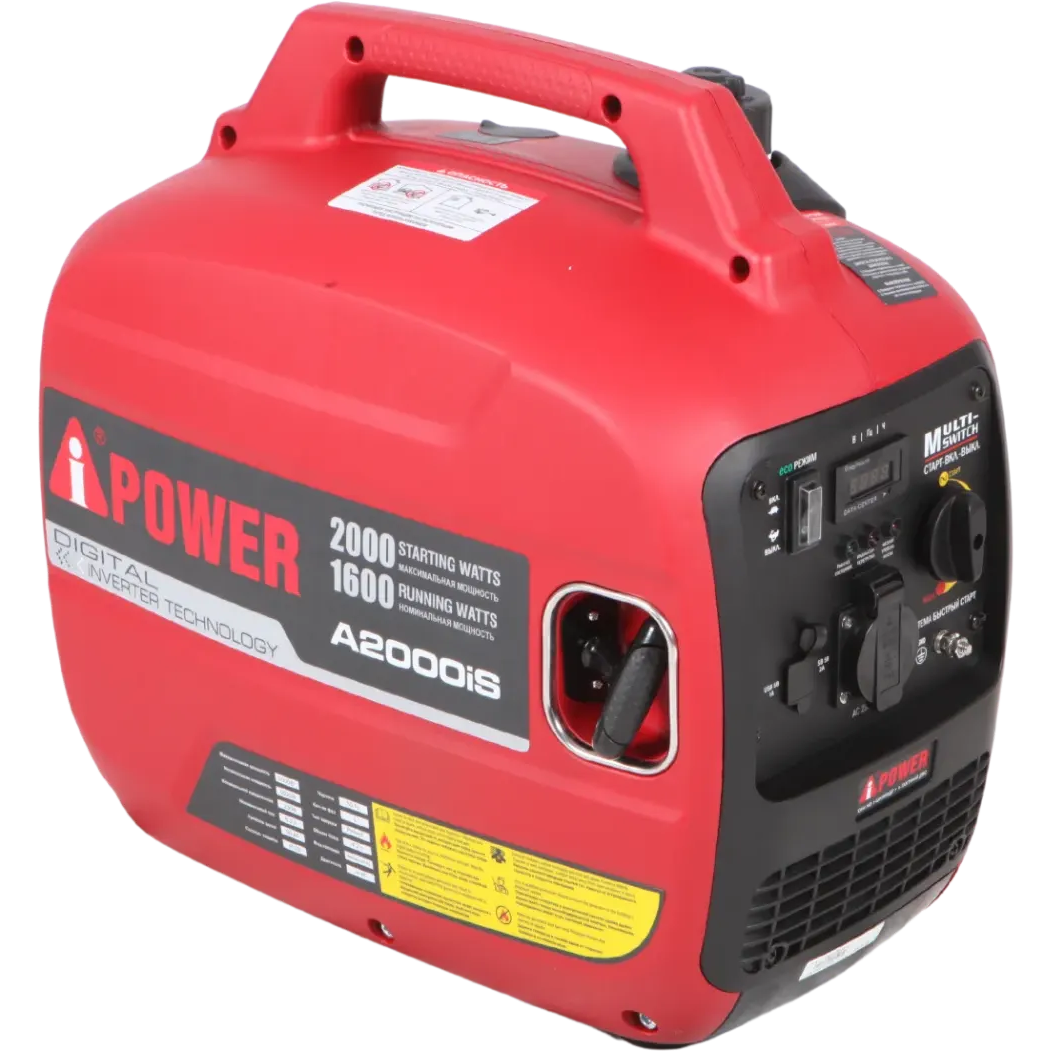 Генератор A-iPower A2000iS - 20301 - фото 4
