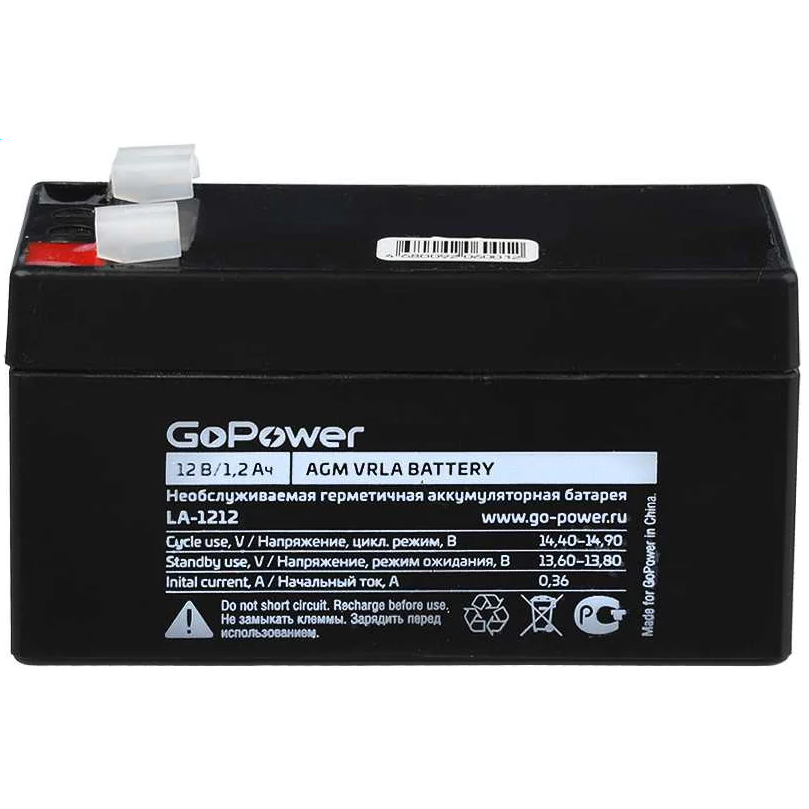 Аккумуляторная батарея GoPower LA-1212 - 00-00015319