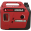 Генератор A-iPower A2000LiS - 20308
