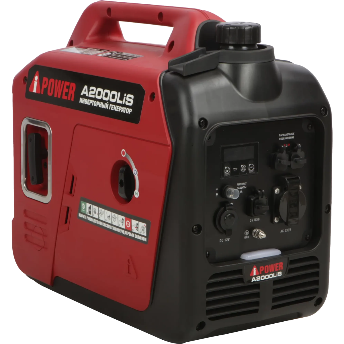 Генератор A-iPower A2000LiS - 20308 - фото 2