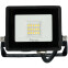 Прожектор Feron LL-919 29492 - фото 4