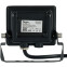 Прожектор Feron LL-919 29492 - фото 5