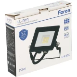 Прожектор Feron LL-919 29492