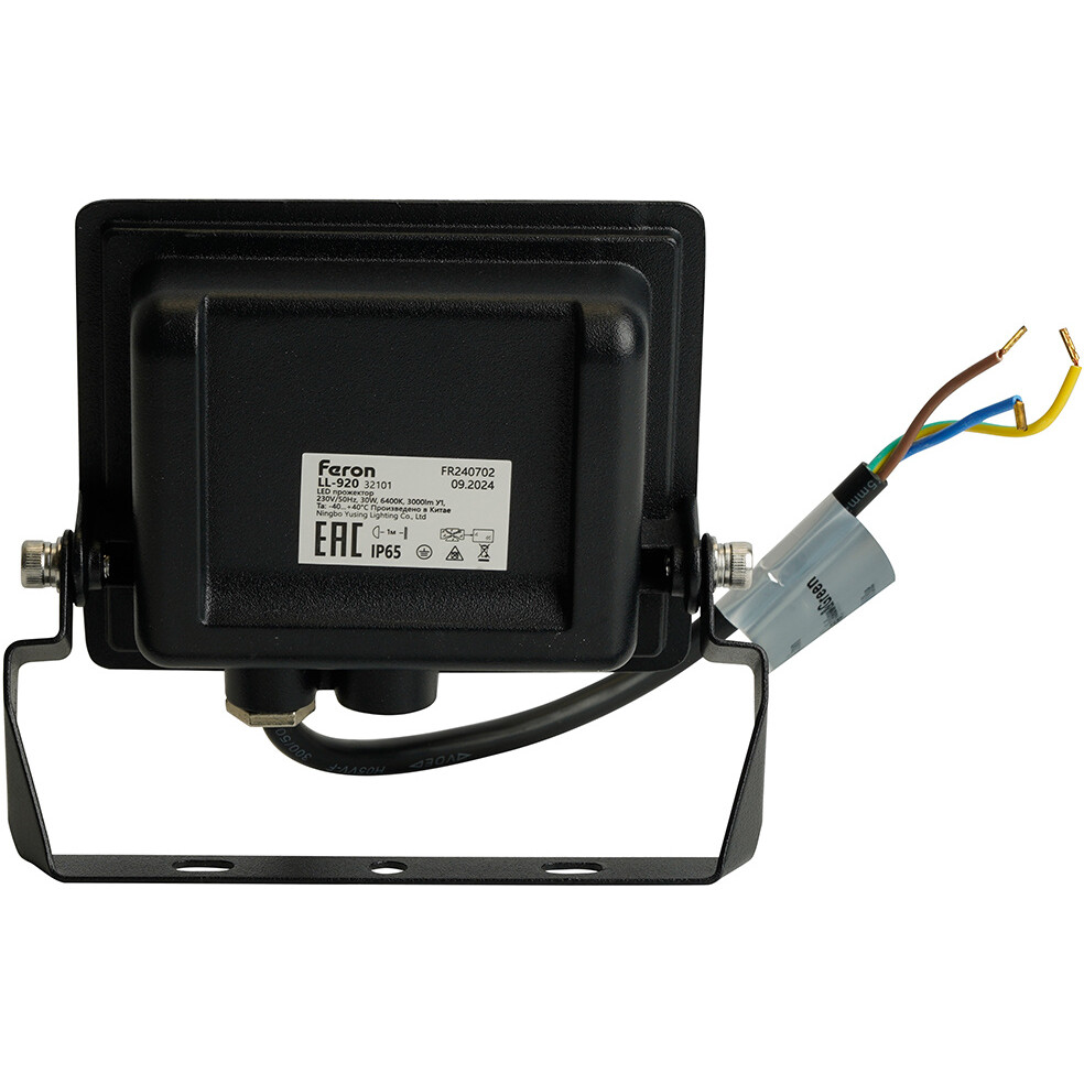 Прожектор Feron LL-920 32101 - фото 5