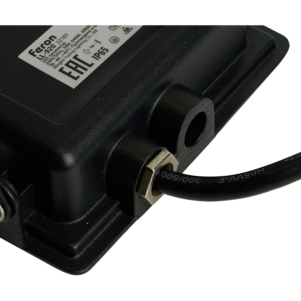 Прожектор Feron LL-920 32101 - фото 7