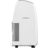 Мобильный кондиционер Royal Clima RM-LP50CN-E