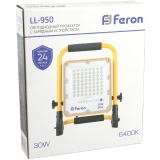 Прожектор Feron LL-950 48675