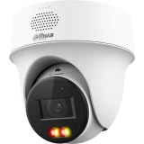 IP камера Dahua DH-IPC-PT1439HP-PV-0280B