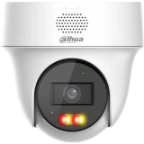 IP камера Dahua DH-IPC-PT1439HP-PV-0280B