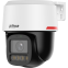 IP камера Dahua DH-IPC-PT2449C1-S-PV-PRO 3.6мм