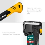 Топор KRAFTOOL X10 (20660-10)