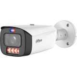 IP камера Dahua DH-IPC-HFW3849T1P-ZAS-PV-PRO