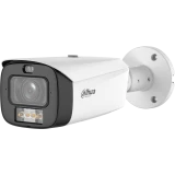 IP камера Dahua DH-IPC-HFW3849T1P-ZAS-PV-PRO