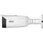 IP камера Dahua DH-IPC-HFW3849T1P-ZAS-PV-PRO - фото 3