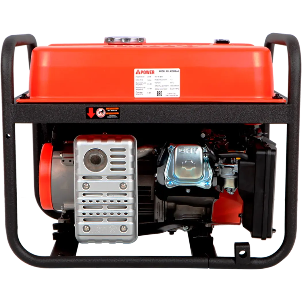 Генератор A-iPower A3500EAX - 20117 - фото 2