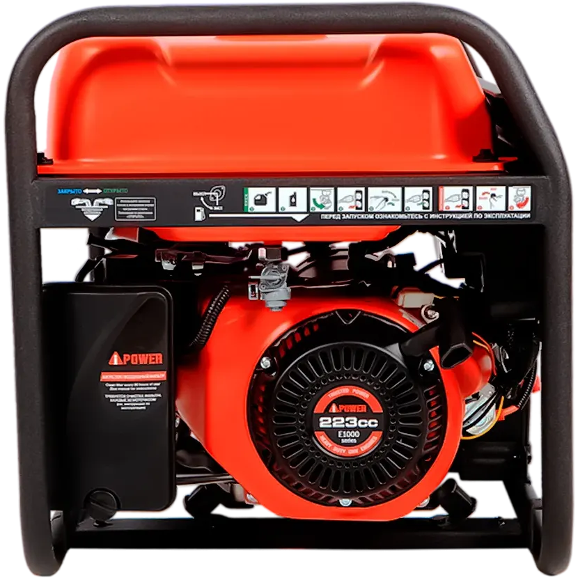 Генератор A-iPower A3500EAX - 20117 - фото 5