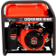 Генератор A-iPower A3500EAX - 20117 - фото 5