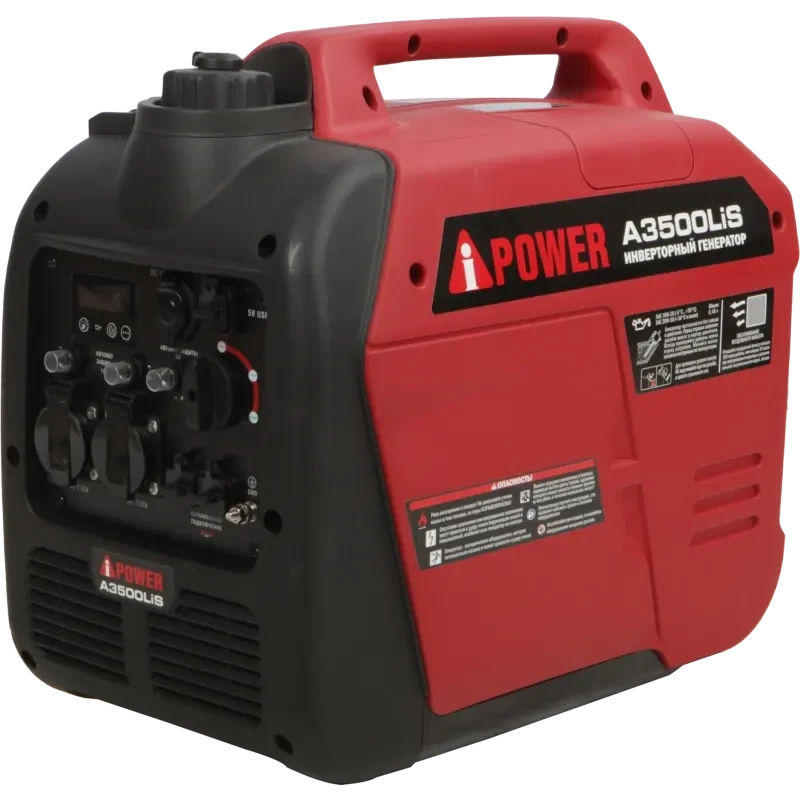 Генератор A-iPower A3500Lis - 20314 - фото 2