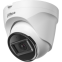 IP камера Dahua DH-IPC-T1E20P-A-0280B