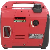 Генератор A-iPower A1400LiS (20311)