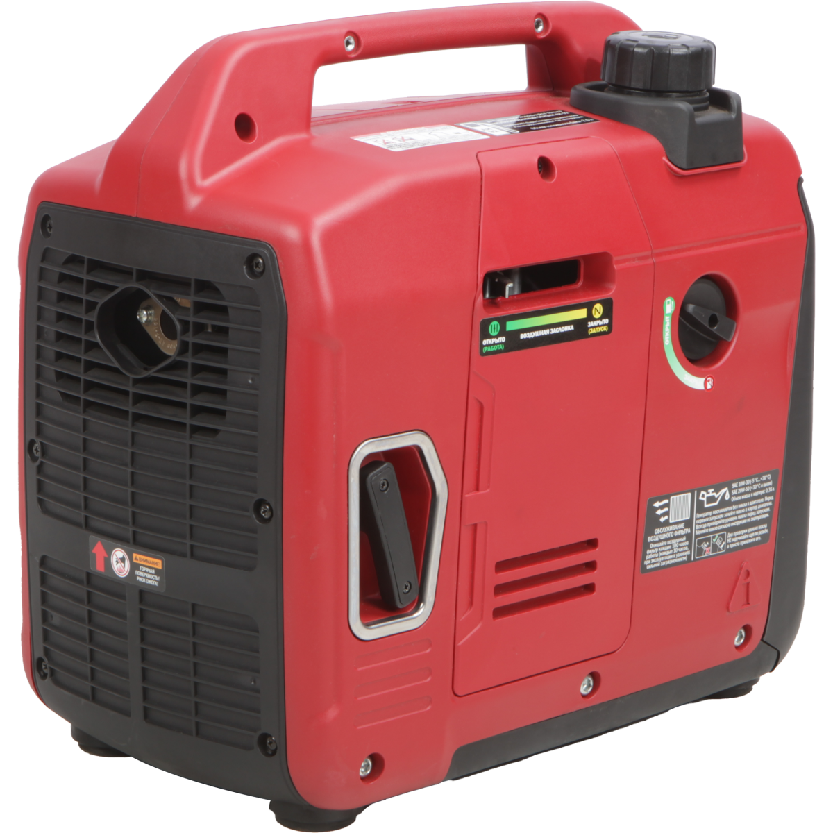 Генератор A-iPower A1400LiS - 20311 - фото 5