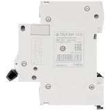 Автоматический выключатель Systeme Electric City9 Set C9F14420