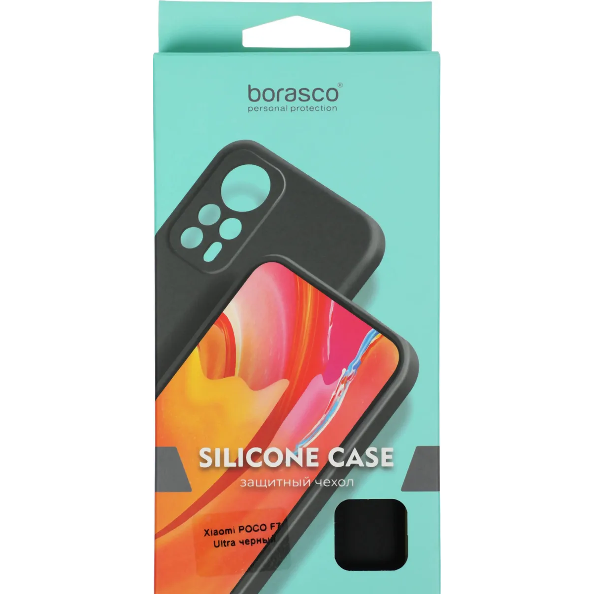 Чехол BoraSCO 75179 - фото 6