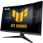 Монитор ASUS 32" VG32VQM5B TUF Gaming - фото 2