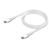 Кабель USB Type-C - USB Type-C, 1м, BoraSCO 52588 White