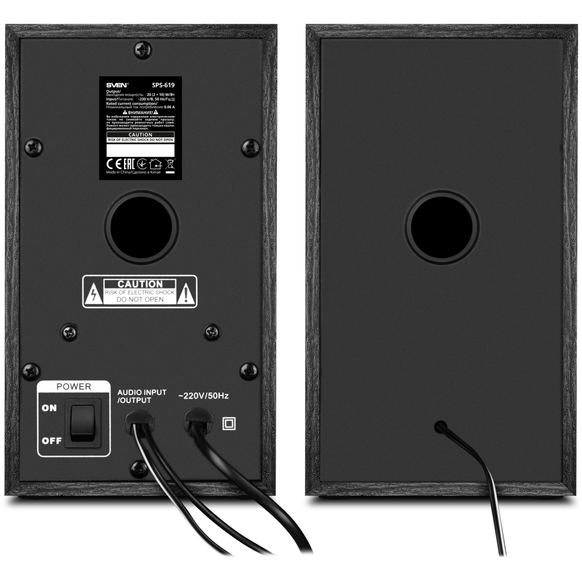 Колонки Sven SPS-619 Black - SV-011277 - фото 3