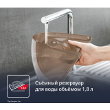 Парогенератор Tefal GV9E22E0