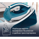 Парогенератор Tefal SV6115E0