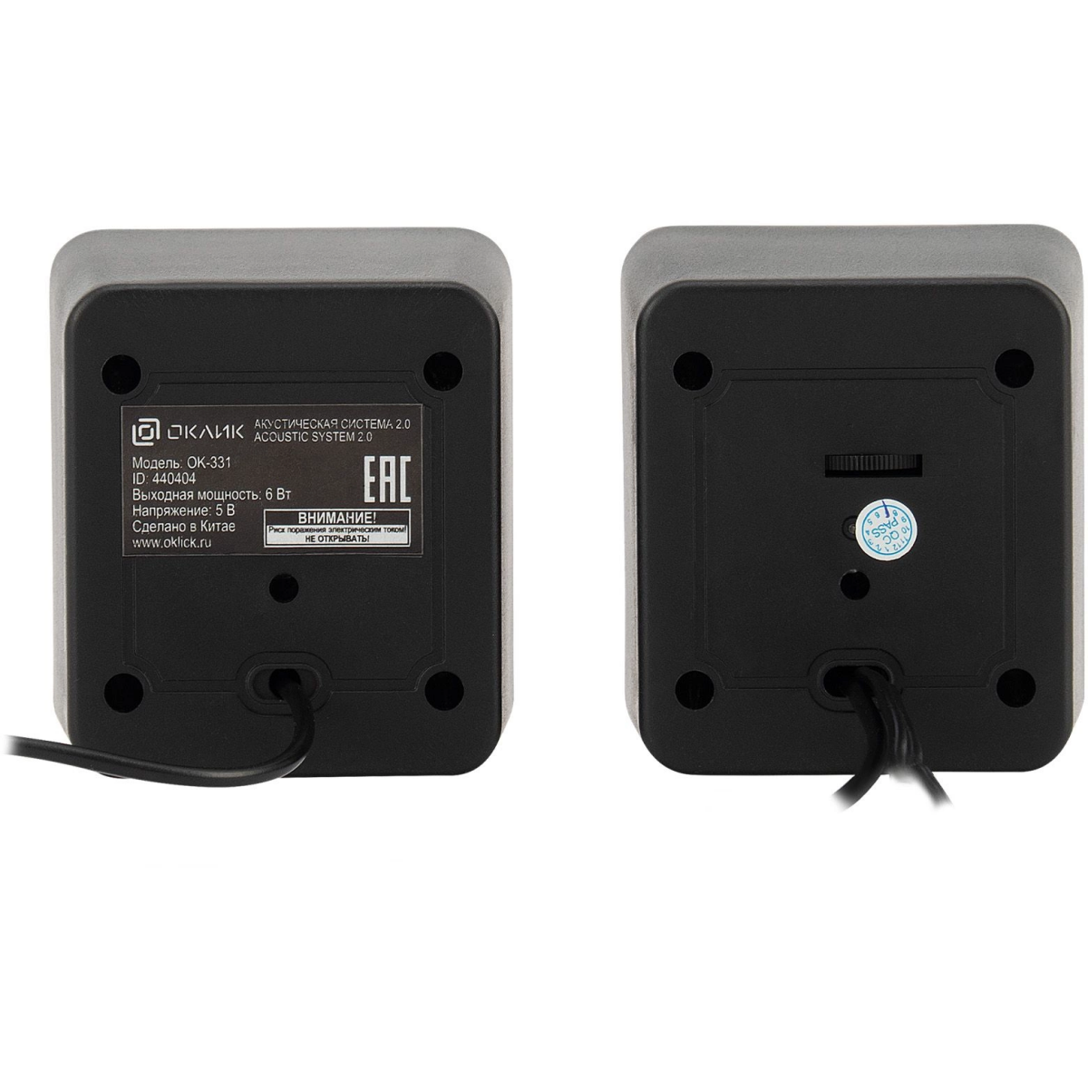 Колонки Oklick OK-331 Black - фото 3