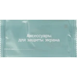 Защитное стекло Red Line УТ000040872