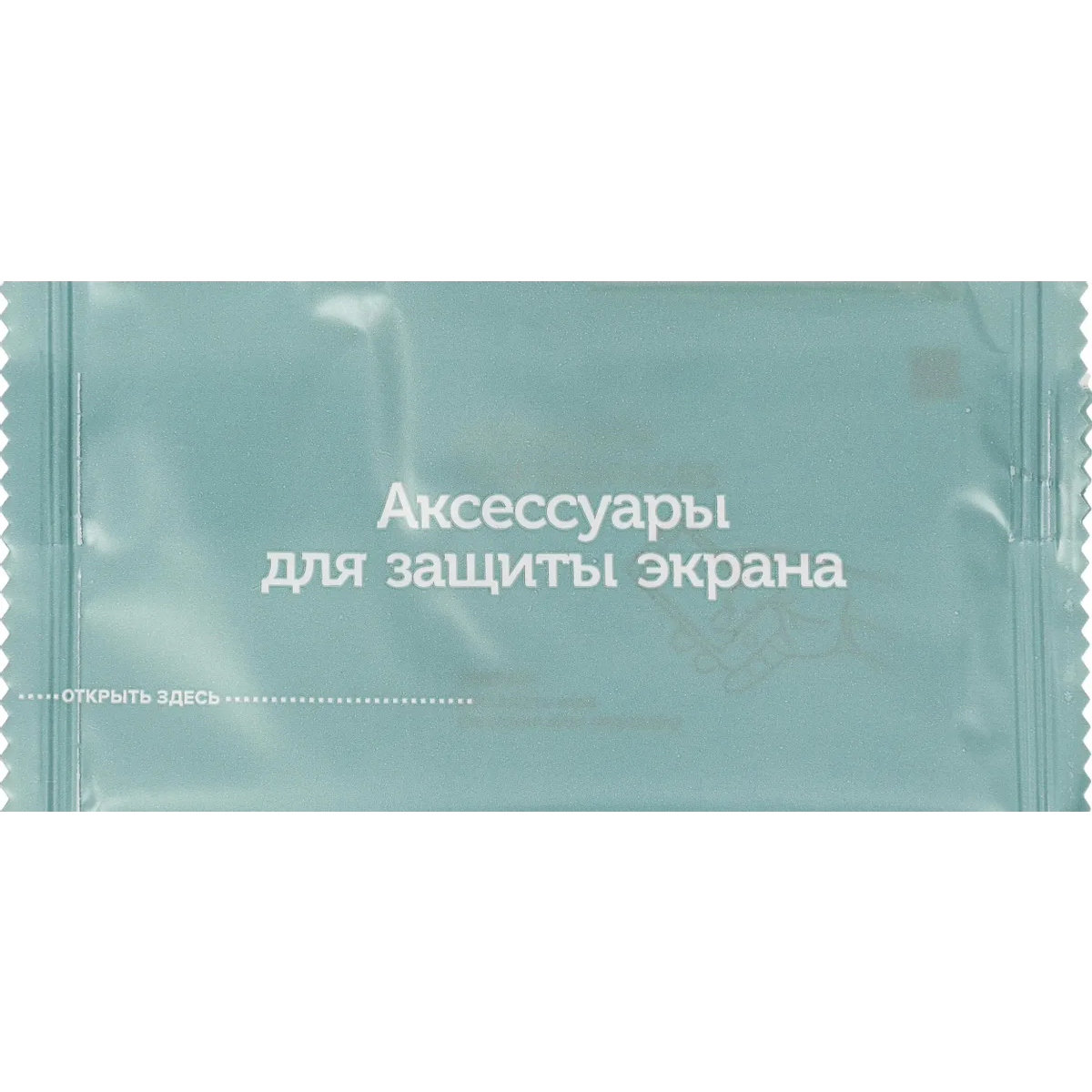 Защитное стекло Red Line УТ000041103 - фото 3