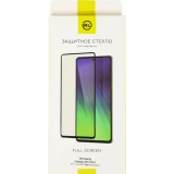 Защитное стекло Red Line УТ000040533