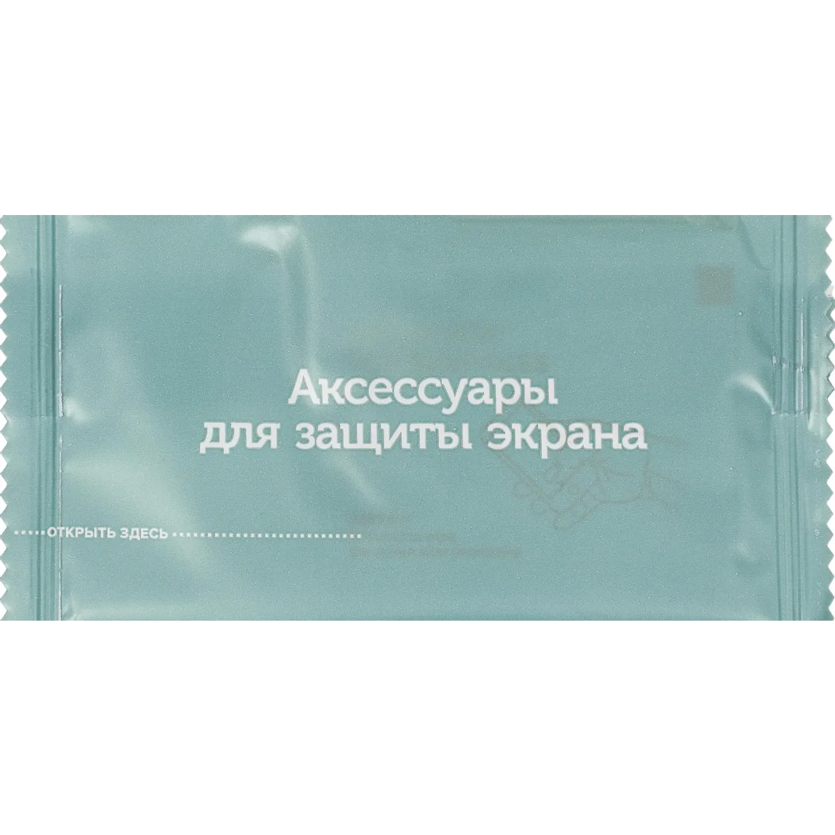 Защитное стекло Red Line УТ000040559 - фото 3