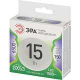 Светодиодная лампочка ЭРА GX-15W-865-GX53 (15 Вт, GX53) (Б0067030)