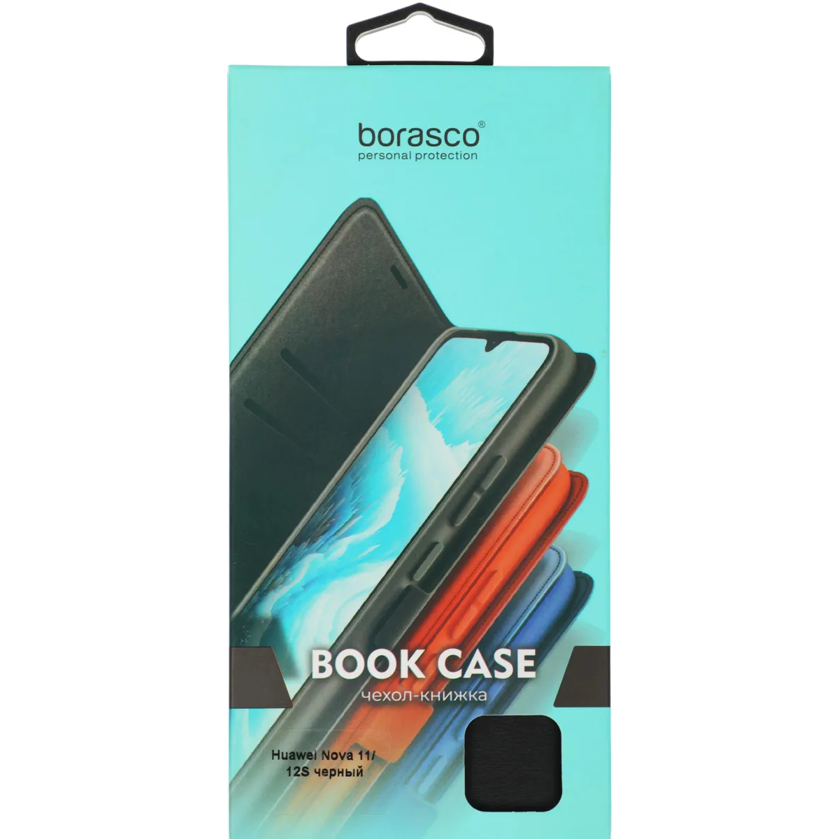 Чехол BoraSCO 73591 - фото 10